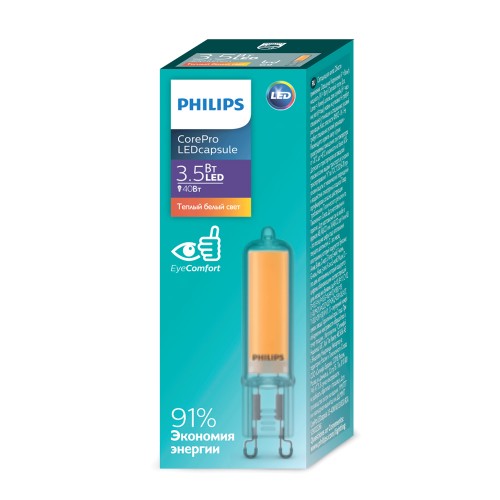 Лампа светодиодная Philips G9, COREPRO LEDCAPSULE, капсульная, 3.5Вт/220-240V/3000K, теплый белый