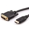 Кабель HDMI(m) - DVI(m) VCOM CG484G, 1.5м, 1080p, 60Гц, цвет: чёрный