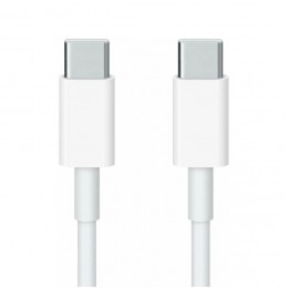 Кабель Type-C - Type-C APPLE , 2.0м, 3.5A, цвет: белый