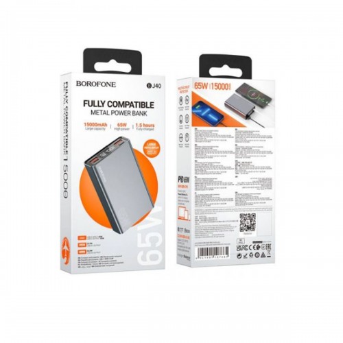 Аккумулятор внешний Borofone BJ40, Happy way, 15000mAh, PD, QC, FCP, AFC, цвет: серый