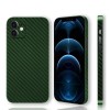 Накладка задняя K-Doo для SAMSUNG Galaxy S23, Air Carbon, цвет: зеленый