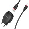 Блок питания Borofone BA49A 1 USB, 2100mA, чёрный, 8 pin
