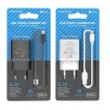 Блок питания Borofone BA52A 1 USB, 2100mA, чёрный, Type-C
