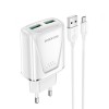 Блок питания Borofone BA54A 2 USB QC3.0, 2400mA, белый