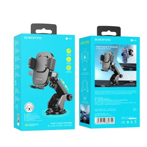 Держатель автомобильный Borofone BH60, черный, двойной зажим
