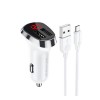 Блок питания автомобильный Borofone BZ15, 2 USB, 2400mA, белый
