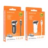 Блок питания автомобильный Borofone BZ15, 2 USB, 2400mA, белый
