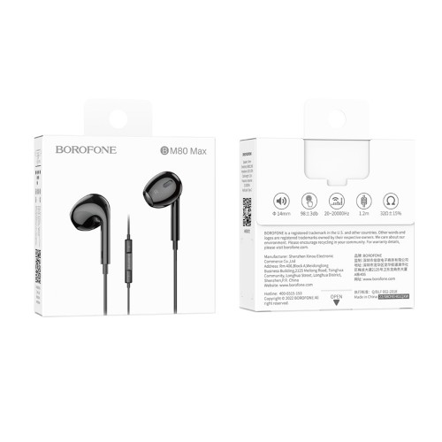 Наушники Borofone BM80 Max, внутриканальные, чёрные, Jack 3.5мм

