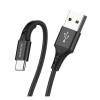 Кабель USB - Type-C Borofone BX20 Enjoy, 1.0м, круглый, 3.0A, нейлон, цвет: чёрный