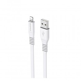 Кабель USB - 8 pin Borofone BX23 Wide power, 1.0м, 2.4A, цвет: белый