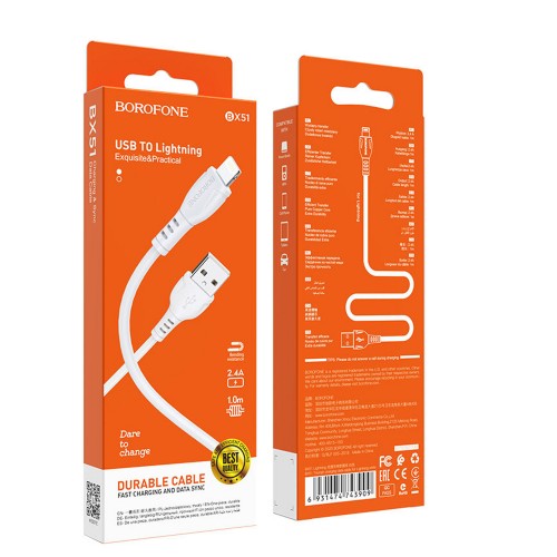 Кабель USB - 8 pin Borofone BX51 Triumph, 1.0м, 2.4A, цвет: белый