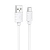 Кабель USB - Type-C Borofone BX52 Airy, 1.0м, круглый, 3,0А, силикон, цвет: белый