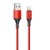 Кабель USB - 8 pin Borofone BX54 Ultra bright, 1.0м, 2.4A, цвет: красный