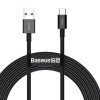 Кабель USB - микро USB Baseus CAMYS-01 Superior, 1.0м, 2.0A, цвет: чёрный