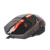 Мышь проводная Defender MB-490 Ultra Gloss, оптическая, чёрная
