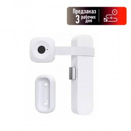 Замок умный мебельный XIAOMI, Yeelock Fingerprint Drawer Cabinet Lock, пластик, цвет: белый, (арт.ZNGS06YSB)