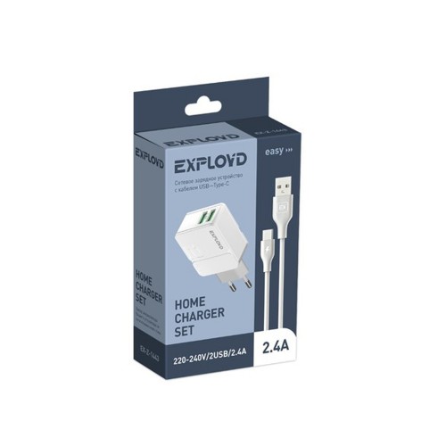 Блок питания сетевой 2 USB Exployd EX-Z-1443, EASY, 2.4A, кабель Type-C, цвет: белый