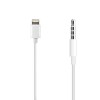 Переходник 8 pin(m) - Jack 3,5mm(m), 1.0м, белый цвет
