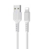 Кабель USB 8 pin Borofone BX16 Easy, 1.0м, 2.4A, белый