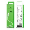 Кабель USB 8 pin Borofone BX16 Easy, 1.0м, 2.4A, белый
