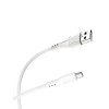 Кабель USB Type-C Borofone BX37 Weldy 1.0м 3.0А, белый
