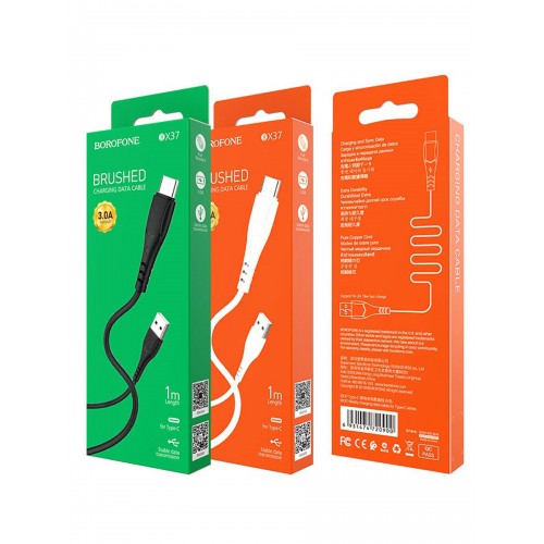 Кабель USB Type-C Borofone BX37 Weldy 1.0м 3.0А, белый
