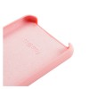 Чехол силиконовый для iPhone 7/8 Plus, розовое золото
