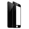 Защитное стекло Noname для iPhone 6/6S Plus, 9D, черное
