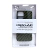 Накладка K-Doo для Samsung Galaxy S23, зелёная, карбон
