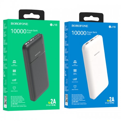 Аккумулятор внешний Borofone BJ16, Cube, 10000mAh, цвет: чёрный