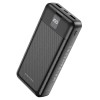 Аккумулятор внешний Borofone BJ20A, Mobile, 20000mAh, цвет: чёрный