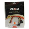 Переходник 2xSATA(m) - SATA(f) VCOM VPW7572, 0.2м, цвет: чёрный