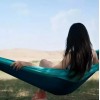 Гамак XIAOMI, ZaoFeng Parachute Cloth Hammock, 2700 х1400 мм, нейлон, цвет: синий, (арт.6971101840007)