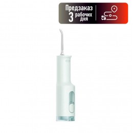 Ирригатор XIAOMI, Mijia Electric Teeth Flosser Smoked F300 , MEO703, 240 мл, пластик, цвет: зелёный