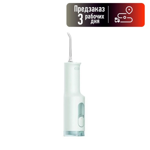 Ирригатор XIAOMI, Mijia Electric Teeth Flosser Smoked F300 , MEO703, 240 мл, пластик, цвет: зелёный