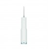 Ирригатор XIAOMI, Mijia Electric Teeth Flosser Smoked F300 , MEO703, 240 мл, пластик, цвет: зелёный