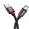 Кабель USB - Type-C Baseus CATGB-19 Golden Belt, 1.0м, 3.0A, цвет: чёрный, красная вставка