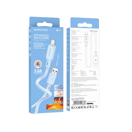 Кабель USB Type-C Borofone BX94 Crystal Color 1м, 2.4A, голубой
