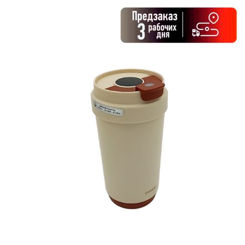 Термос XIAOMI KF102-430, 500мл, коричневый, сталь
