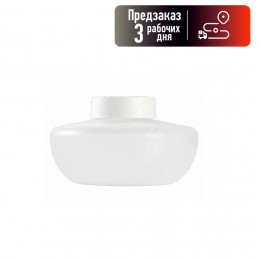 Масло для ароматизатора XIAOMI, Simpleway Blue Wind Chime, ZDXFJ01XW, цвет: белый