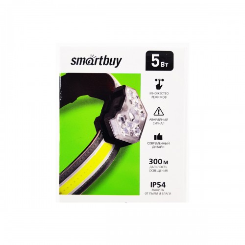 Фонарь аккумуляторный SmartBuy SBF-HL044, 8Вт LED + 5Вт COB, 3 режима аварийного сигнала, IP-54, цвет: чёрный, серая вставка