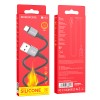 Кабель USB - Type-C Borofone BX83 Famous, 1.0м, 3,0А, цвет: чёрный