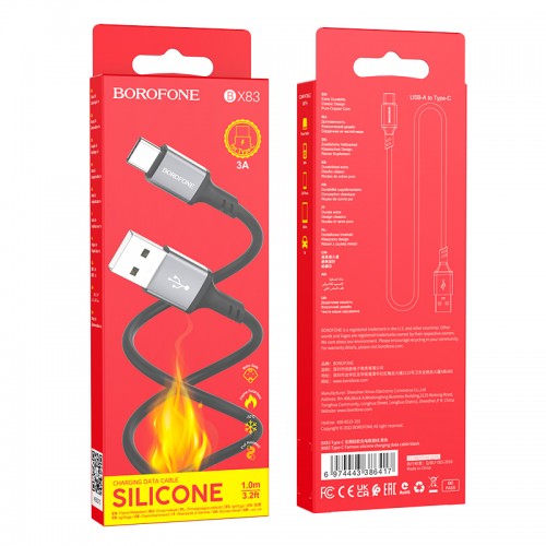 Кабель USB - Type-C Borofone BX83 Famous, 1.0м, 3,0А, цвет: чёрный