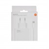 Блок питания сетевой USB XIAOMI, Charging Combo (Type-A), 120Вт, цвет: белый, (арт.BHR6034EU)