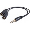 Кабель AUX, Jack 3,5mm(m) - 2xJack 3,5mm(f) Defender, 0.15м, круглый, силикон, цвет: чёрный, в блистере