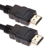 Кабель HDMI(m) - HDMI(m) TELECOM TCG200F, 7.5м, цвет: чёрный