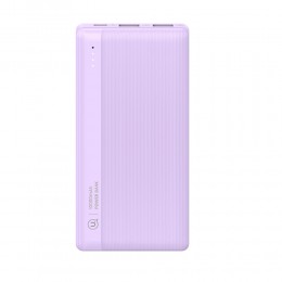 Аккумулятор внешний Usams US-CD206, 20000mAh, цвет: фиолетовый