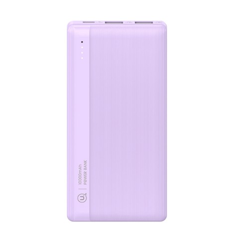 Аккумулятор внешний Usams US-CD206, 20000mAh, цвет: фиолетовый