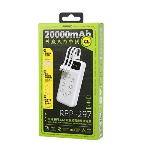 Аккумулятор внешний Remax RPP-297, Lefen Series, 20000mAh, QC3.0, PD, цвет: белый