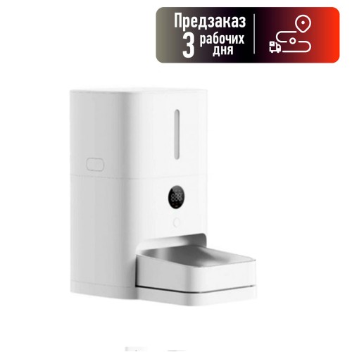 Автокормушка для кошек и собак XIAOMI, Mijia Smart Pet Feeder 2, MJWSQ02, цвет: белый